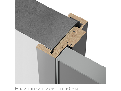 Моноблок_95_40.png